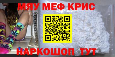 дмт Старая Купавна