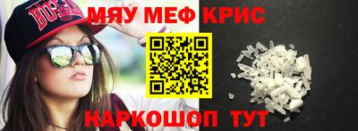 кокаин колумбия Среднеуральск