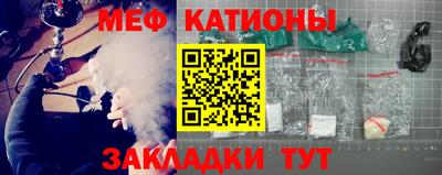 ПСИЛОЦИБИНОВЫЕ ГРИБЫ Ставрополь