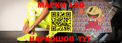 кокаин колумбия Среднеуральск