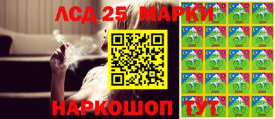 дмт Старая Купавна