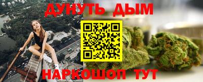 ПСИЛОЦИБИНОВЫЕ ГРИБЫ Ставрополь