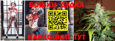 кокаин колумбия Среднеуральск