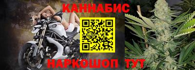 ПСИЛОЦИБИНОВЫЕ ГРИБЫ Ставрополь