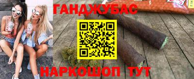 ПСИЛОЦИБИНОВЫЕ ГРИБЫ Ставрополь