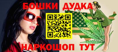 дмт Старая Купавна