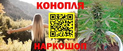ПСИЛОЦИБИНОВЫЕ ГРИБЫ Ставрополь
