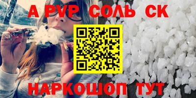дмт Старая Купавна