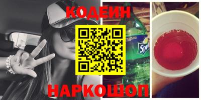 кокаин колумбия Среднеуральск