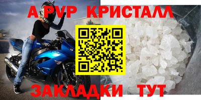 кокаин колумбия Среднеуральск