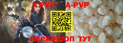 дмт Старая Купавна