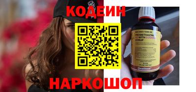 кокаин колумбия Среднеуральск