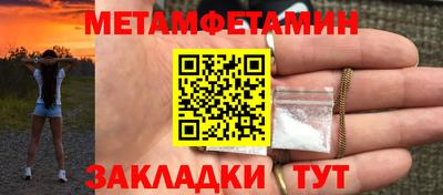 кокаин колумбия Среднеуральск
