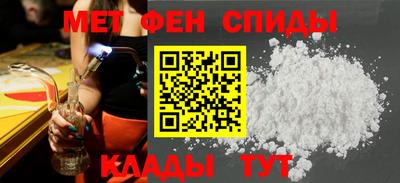 кокаин колумбия Среднеуральск