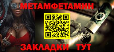 ПСИЛОЦИБИНОВЫЕ ГРИБЫ Ставрополь