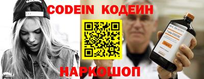 дмт Старая Купавна