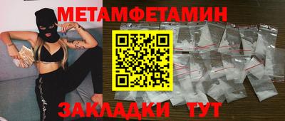 кокаин колумбия Среднеуральск