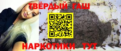 кокаин колумбия Среднеуральск