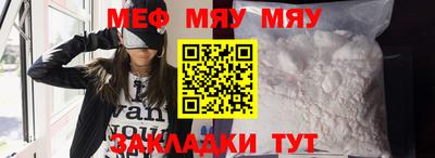 ПСИЛОЦИБИНОВЫЕ ГРИБЫ Ставрополь