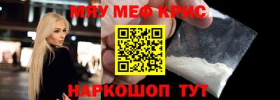 дмт Старая Купавна