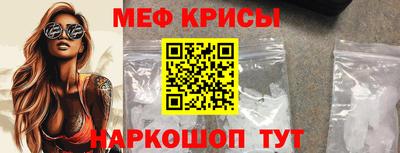 дмт Старая Купавна