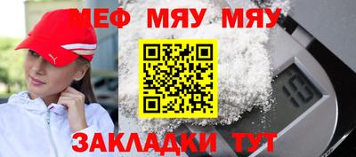 кокаин колумбия Среднеуральск