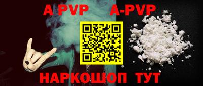 дмт Старая Купавна